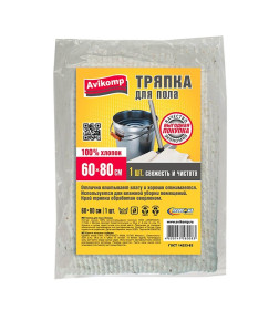 Тряпка для пола ЭКОНОМ, 60 х 80 см, 1 шт, белая, 0083