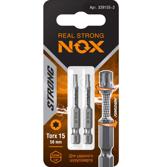Бита TORX 15х50мм. torsion E6,3 (2шт/уп) STRONG  (339155-2) 