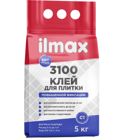 Клей для плитки повышенной фиксации "ILMAX 3100", 5кг