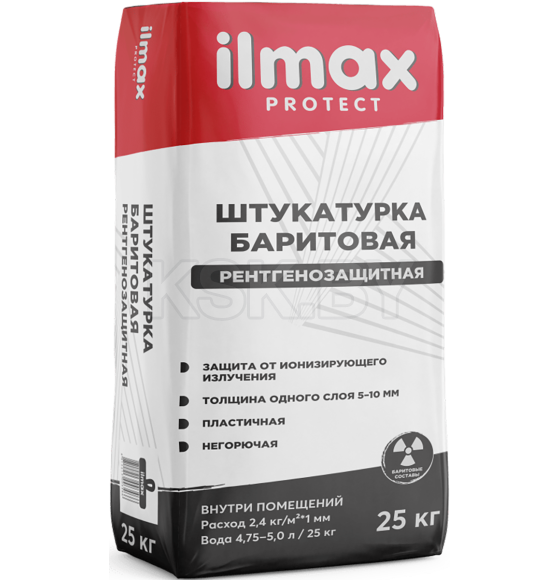 Штукатурка баритовая "ilmax protect", 25 кг