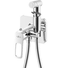 Смеситель с гигиеническим душем Rossinka Silvermix RS46-51