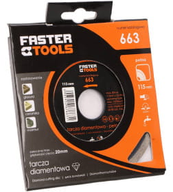 Диск алмазный 115х22.2 мм (сплошной) FASTER TOOLS 663