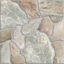 Керамогранит BERYOZA CERAMIKA Рейнир коричневый, 293*293мм (Березакер.) 