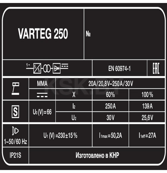 Инвертор сварочный Varteg 250 Varteg (5266) 