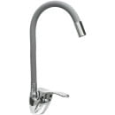 Смеситель для кухни Центр Сантехники СТ300240 (СТ300240) 