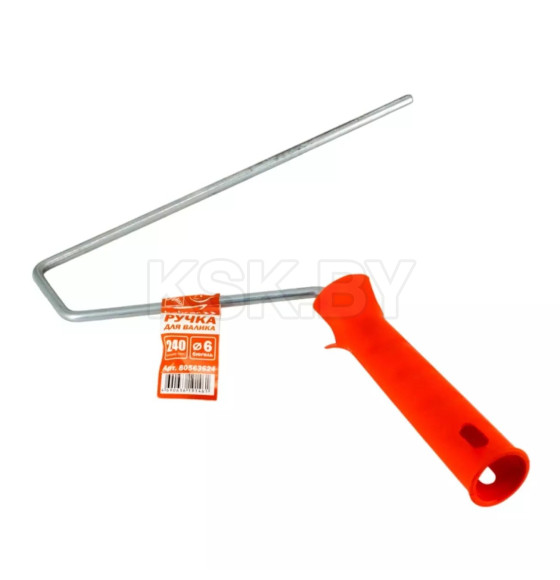 Ручка для валика D6 мм L=24см Bohrer 80563624 (80563624) 