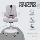 Кресло поворотное SWAN, ткань, (серый) (84771) 