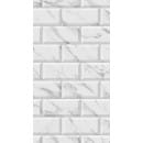 Фартук "Плитка Мрамор" ABC 3000х600х1.5мм