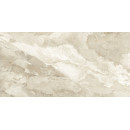 Керамогранит LCM Luxury Brown 600х1200 мм (60120LBR11P) (60120LBR11P)