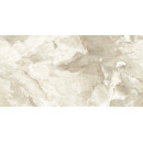 Керамогранит LCM Luxury Brown 600х1200 мм (60120LBR11P) (60120LBR11P)