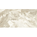 Керамогранит LCM Luxury Brown 600х1200 мм (60120LBR11P) (60120LBR11P)