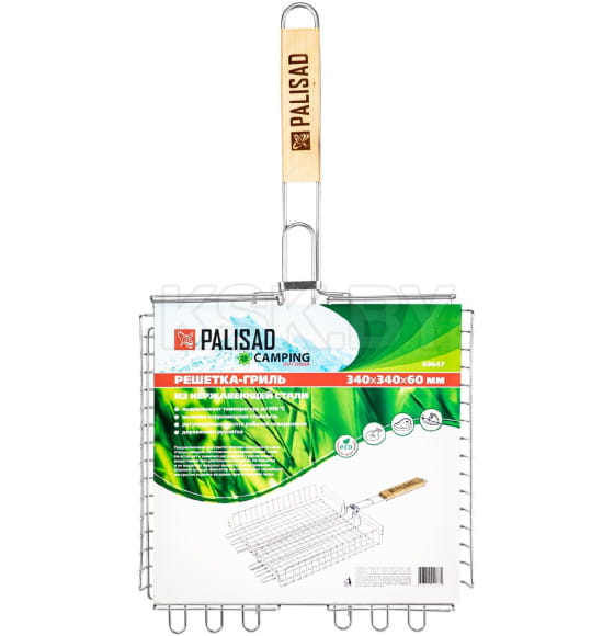 Решетка-гриль 340х340х60 мм, объемная, нержавеющая сталь, Camping// Palisad 69647 (69647) 