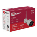 Умная камера Wi-Fi, TCP/IP IP65 EKF Connect  (scwf-ex) 