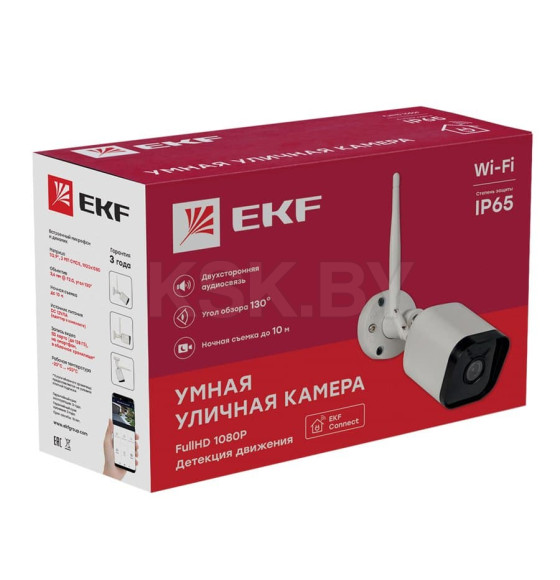 Умная камера Wi-Fi, TCP/IP IP65 EKF Connect  (scwf-ex) 