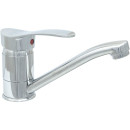 Смеситель для кухни Центр Сантехники ПП800201 (ПП800201) 