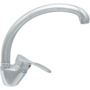 Смеситель для кухни Центр Сантехники СТ300214 (СТ300214) 