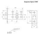 Защелка Apecs 5400-P-AB