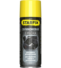 Смазка силиконовая (аэрозоль) 520 мл STARFIX SM-64085-1