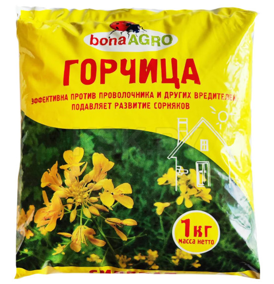 Горчица bonaAGRO, 1 кг