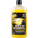 Автошампунь с карнаубским воском Wash & Wax GraSS 500 мл (110409) 