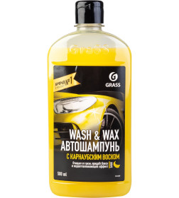 Автошампунь с карнаубским воском Wash & Wax GraSS 500 мл