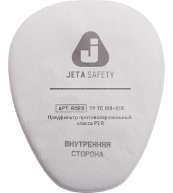 Предфильтр (упак. 4 шт.) Jeta Safety 6023