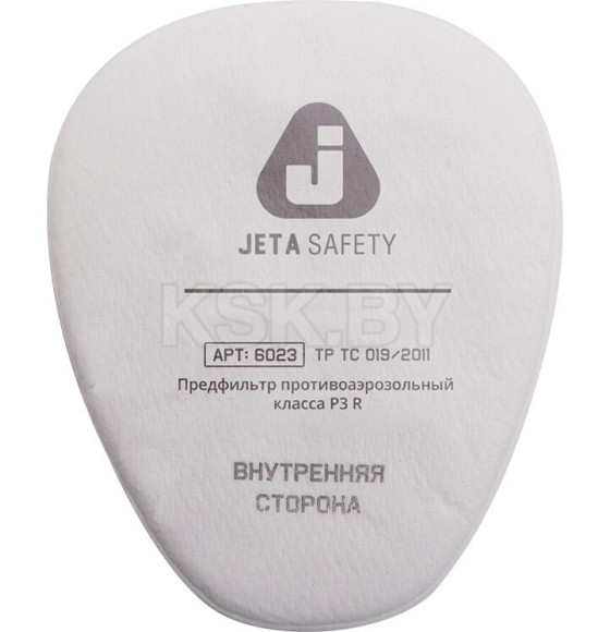 Предфильтр (упак. 4 шт.) Jeta Safety 6023 (6023) 