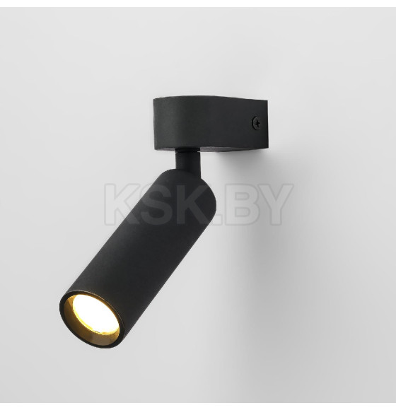 Настенный светильник Eurosvet 20143/1 LED черный (a063184) 