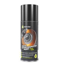 Смазка медная высокотемпературная Defender Copper Grease 400мл.