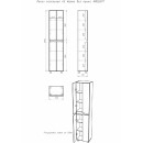 Пенал напольный Айсберг Норма 45  (DA1644P) 