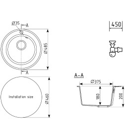 Мойка кухонная Ulgran Quartz Nora 485-01