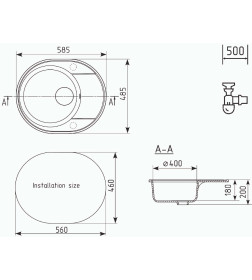 Мойка кухонная Ulgran Quartz Nora 585-01