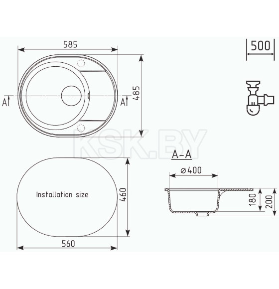 Мойка кухонная Ulgran Quartz Nora 585-07