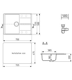 Мойка кухонная Ulgran Quartz Prima 750-02