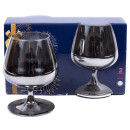 Набор бокалов для коньяка стеклянных "Сияющий графит" (2 шт) 410 мл (P1567) 