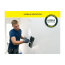 Шпатлевка полимерная "Weber.vetonit LR pasta briiliant", 18 кг.  (1024527) 