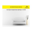 Шпатлевка полимерная "Weber.vetonit LR pasta briiliant", 18 кг.  (1024527) 