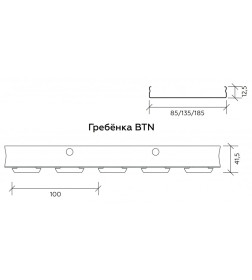 Рейка металлик открытая ТИП-AN 85 A, 85х4000мм, Албес