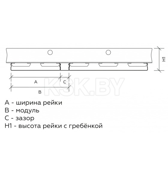 Рейка металлик открытая ТИП-AN 85 A, 85х4000мм, Албес