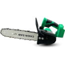 Электропила цепная ZITREK GreenSaw 20 PRO, 082-1852 (082-1852) 