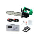 Электропила цепная ZITREK GreenSaw 20 PRO, 082-1852 (082-1852) 