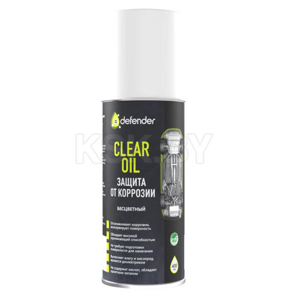 Антикоррозийное средство Defender Clear Oil 400мл. Defender