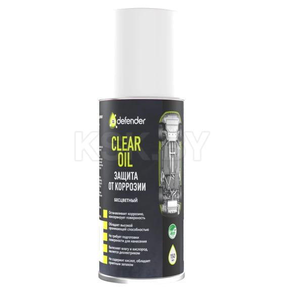 Антикоррозийное средство Defender Clear Oil 150мл. Defender