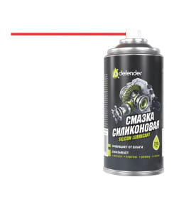 Смазка силиконовая Defender Silicon Lubricant 210мл.