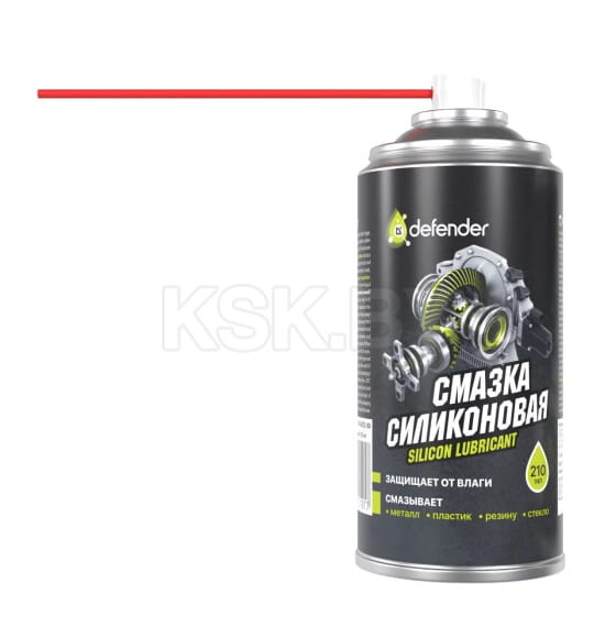 Смазка силиконовая Defender Silicon Lubricant 210мл.
