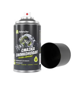Смазка силиконовая Defender Silicon Lubricant 210мл.