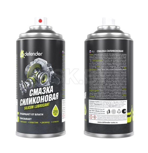 Смазка силиконовая Defender Silicon Lubricant 210мл.