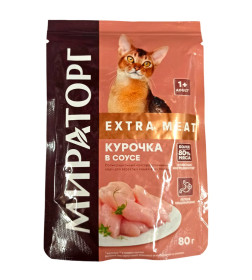 Корм влажный Winner Extra Meat для взрослых кошек всех пород, "Курочка в соусе" 80г