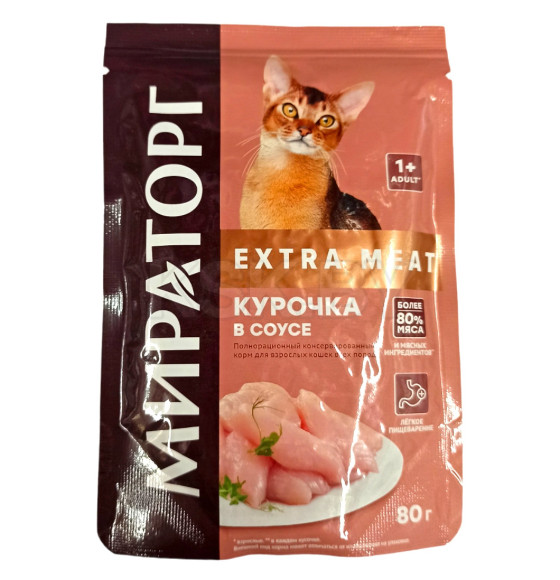 Корм влажный Winner Extra Meat для взрослых кошек всех пород, 