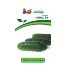 Огурец Аякс F1 10шт семена